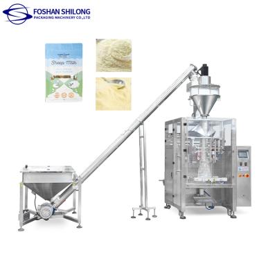 China Automatic Food Coffee Powder Seaweed Powder Dried Marine Seaweed Powder Packing Machine for sale