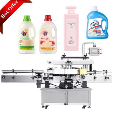 China Automatic Double Glass Flat Round Plastic Adhesive Sticker Bottle Food Square Labeling Machine Price for sale