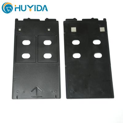 China For epson printer high quality pvc card tray for epson l800 inkjet printer for sale