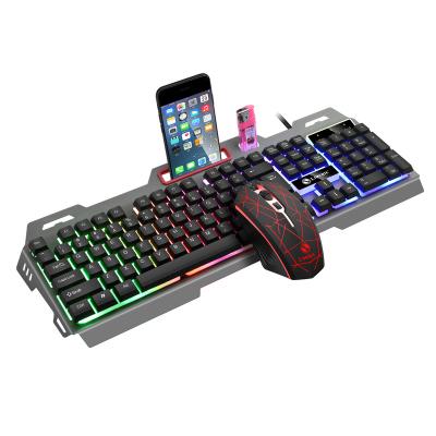 China LIMEIDE T19 Metal Panel Keyboard and Mouse Gaming Computer Keyboard and Mouse Set Wired Combination Luminous Mechanical Feel for sale