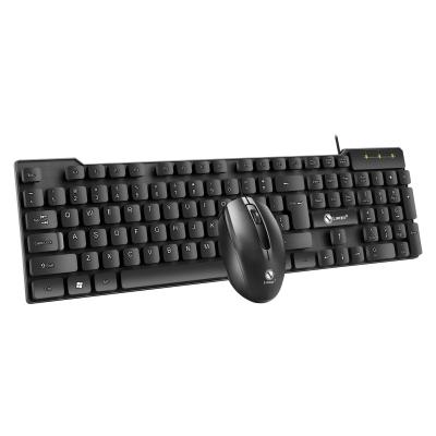 China For LIMEIDE T13 Laptop Wired Keyboard & Mouse Suite & Mouse Laptop Keyboard & Mouse Home Office Business Keyboard Suite for sale