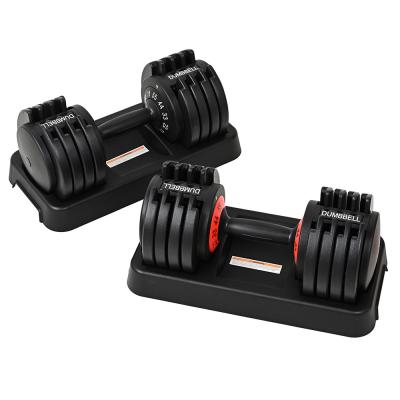 China Smart fit home use dumbbell suit for men yaling automatic sheet switch weight household fitness equipment for sale