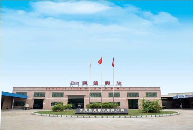 Verified China supplier - Dongguan Carsun Caster Co., Ltd.