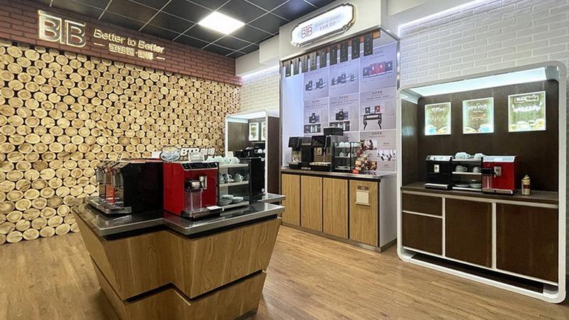 Проверенный китайский поставщик - Shanghai Baolutong Coffee Machinery Co., Ltd.