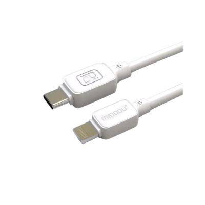 China Quick Charing Cable 1.5M wholesale silicone usb quick charging cable, supre material PD.20W soft charging cables for sale