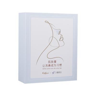 China Customized Good Selling Magnetic Handmade Flip Gift Box Skin Care Packaging Logo Box for sale