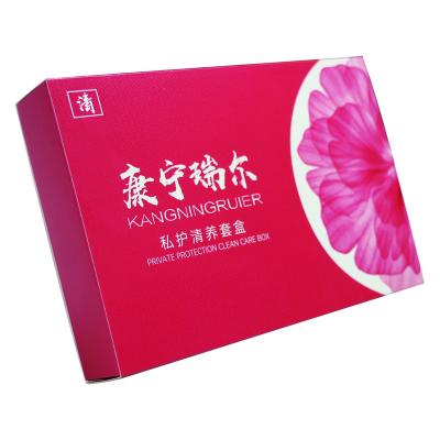 China Recyclable New Listing Custom Packaging Papers Folding Paper Box Cosmetic Square Gift Box for sale