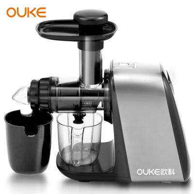 China Commercial Professional Horizontal Cold Press 150W Slow Juicer, Kitchen Juicer for sale