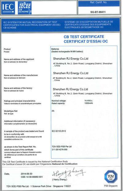 IEC61960 - FOSHAN RJ TECH LIMITED