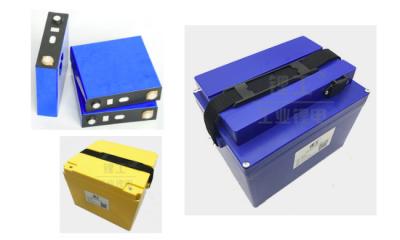 China Fast Charge Lithium Battery 12 Volt  200Ampere LiFePO4 For Portable Power Supply for sale