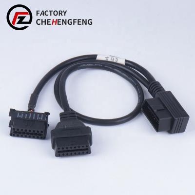 China 90% Car Customized OBD2 Diagnostic Tools 16 Pin Extension Cables Male To 2 Female Y Connectors For Round Line Adapter BMW Interface Cars for sale