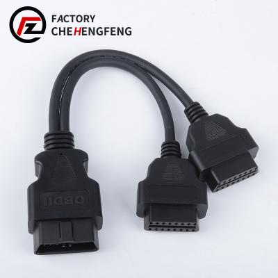 China 90% Car Customization OBD2 Diagnostic Tools Male To 2 Female Connectors 16 Pin Splitter Extension Cables Adapter Car Accessories for sale