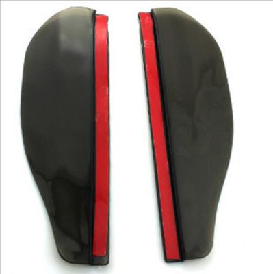 China Hot Selling Rainproof Car Rainy Day Rainproof Car Rear View Mirror Blade Side Mirror Rainproof Eyebrow for sale