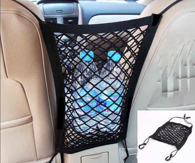 China 2020 Elastic Naughty Double Layer Car Seat Space String Bag Storage Net Pouch Car Organizers Kids Vehicle Crazy Elastic Stop Sale for sale