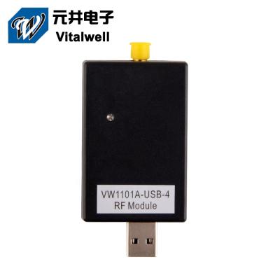 China VW1101A 2-FSK/GFSK/MSK 5V 10mW dc1101 rf outdoor wireless data transmission wireless repeater USB 433mhz tx rx module for sale