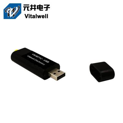 China High quality wireless data transmission rf wireless data transmission wholesale hot sale receiver pass through high quality background module for sale