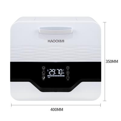 China Hotels Plant Industrial Disinfection Mist Maker 5L Ultrasonic Electric Fogger Air Steam Humidifier for sale