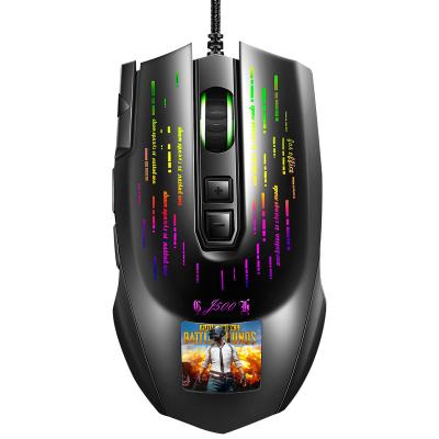 China Gaming Mouse with HD 16.8 Million RGB Color Backlit LCD Display, 10000 DPI Adjustable, Comfortable Grip, 9 Programmable Buttons 1 for sale