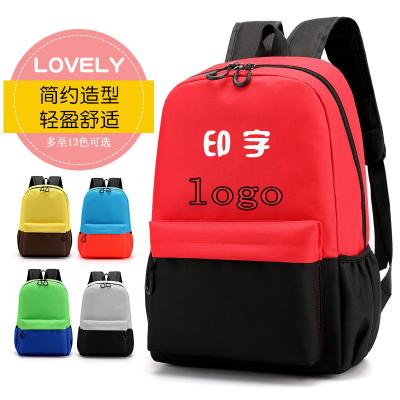 China 2021 wholesale custom LOGO school bag backpack waterproof school bags girls bookbags casual school satchel for kids backpack for sale