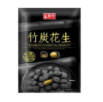 China Low Salt Bamboo Charcoal Peanut for sale