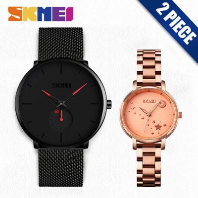 China Hot selling waterproof quartz mens watches skmei 9185 3atm Japan movt waterproof quartz watches wholesale for sale