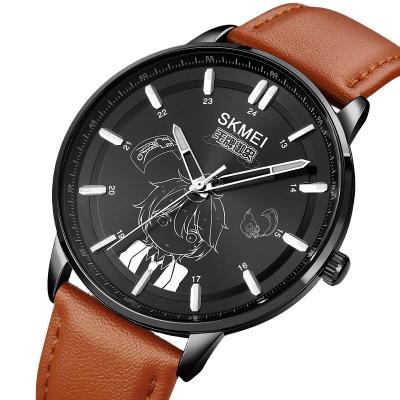 China Fashion Design Dial Handsome High Quality SKMEI 1825 Leather Strap Gift Waterproof Watches For Men for sale