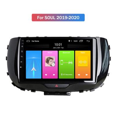 China Android 12 Car GPS Automotive Navigation For Kia Soul SK3 2019 - 2020 Multimedia VCR 2 Din Audio Radio dvd for sale