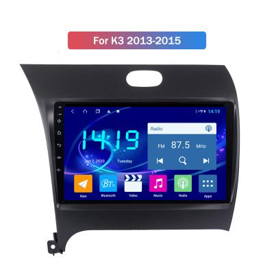 China Full DSP CARPLA Automotive Touchscreen 4G+64G Android 12 QLED 9 INCH GPS Navigation For Kia k3 2013-2017 Stereo System for sale