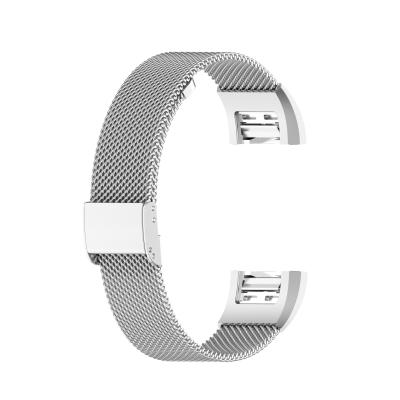 China Stainless Steel Milanese Stainless Steel Metal Watch Band Replacement With Buckle For Fitbit Charge 2 for sale