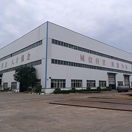 Verified China supplier - Henan Yongxing Boiler Group Co., Ltd.