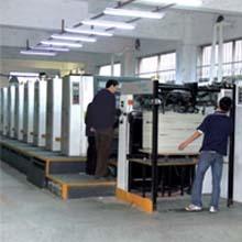 Verified China supplier - Shenzhen Omd Industrial Limited