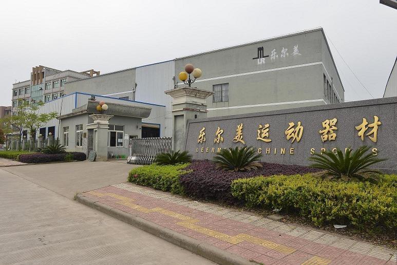 Verified China supplier - Yongkang Leermei Machine Sports Factory