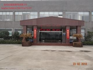 Verified China supplier - Yangzhou Intelligence Solar Co., Ltd.