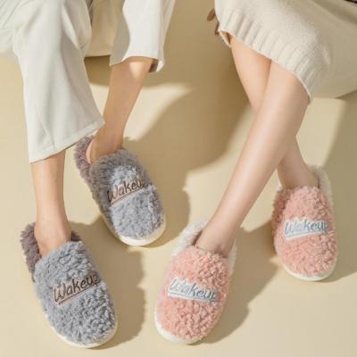 China Hot New Arrivals Faux Fur House Shoes Casual Indoor Fashion Room Tops Slippers Women For Daily House for sale