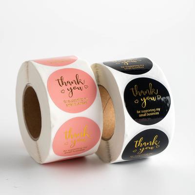 China Custom Manufacturers Label Waterproof Logo Adhesive Roll Labels Private Printing Stickers For Packaging for sale