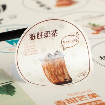 China Logo Sticker Adhesive Product Design waterproof self-adhesive printing custom label waterproof custom label stickers NO.1 size accepted for sale