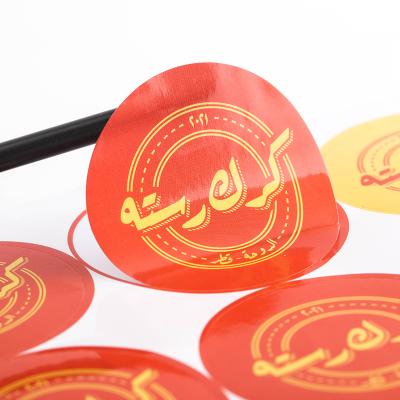 China New Waterproof Self Customized Round Daily Necessities Label Logo Self Adhesive Label for sale