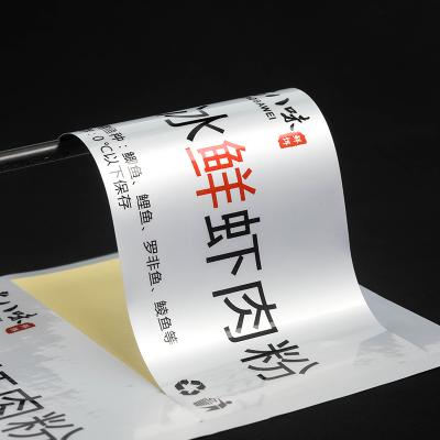 China Waterproof silver color sticker making label fashion personalized custom label stickers in china for sale