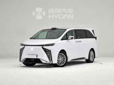 Cina Hycan V09 MPV elettrico cinese a 7 posti Range cruising 762KM in vendita