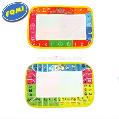 China Wholesale Cheap Cute Baby Kids Doodle Mat Water Drawing Mat Wholesale for sale