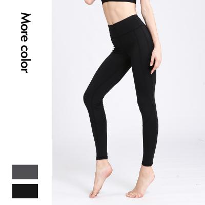 China Breathable New Fall Style Monochrome Hot Yoga Pants For Women for sale