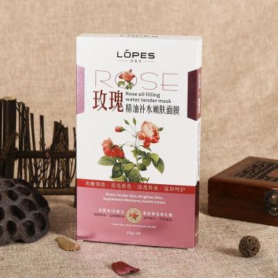 China Customizable White Box Vegan Rose Face Mask with Printing and Prime Branded Packaging for sale