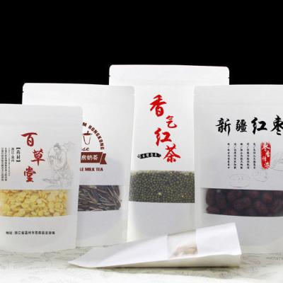 中国 50~200ミクロン厚さ スタンドアップポック 茶袋包装用クラフト紙袋 販売のため