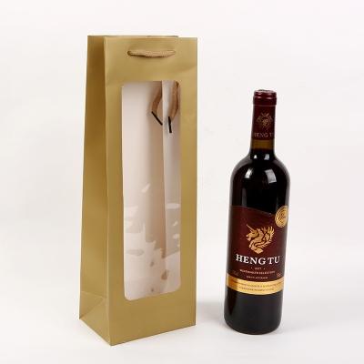 Cina Colore personalizzato 2 strati imballaggio carta kraft bottiglia di vino whisky borse regalo per la moda in vendita