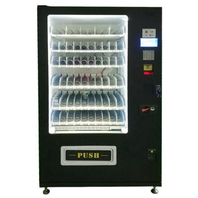 China FocusVend Top Seller Low Cost Food And Drink Vending Machine Customization for sale