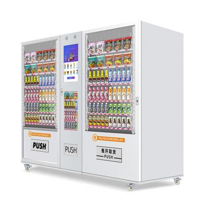 China Interactive Can Automatic Snack Drink Soda Cola Vending Machine For Sale Te koop