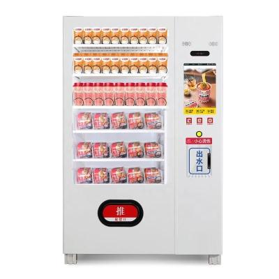 Cina 24 ore senza supervisione pop ramen noodle istantanei mini snack vending machine Vendlife in vendita