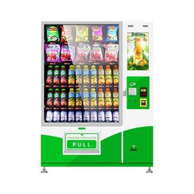 China Hotel Subway Station Vending Machine 220V 50HZ 24 Hours Support Shopping Mall Convenience for sale