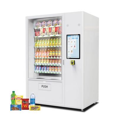 China 4G Wifi Network Automatic Juice Vending Machine For Healthy And Convenient Drinks for sale