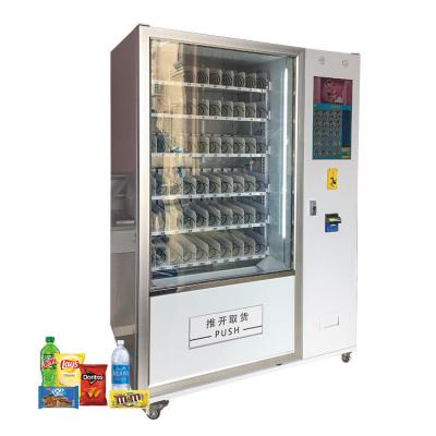 China Metal Touchscreen Vending Machine Paper Money / Coin / Scan / Customize Payment System for sale